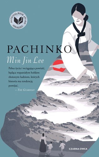 Cover of Pachinko